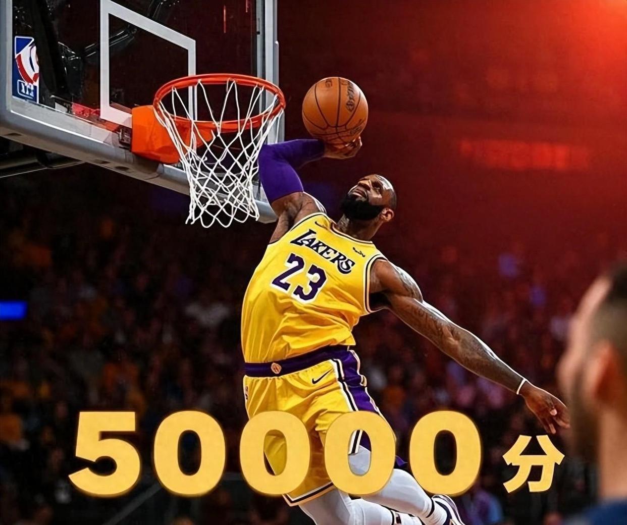 爱游戏-詹姆斯连续五场比赛得分超过晋级下一阶段，中国队不断突破！全场沸腾不已的简单介绍