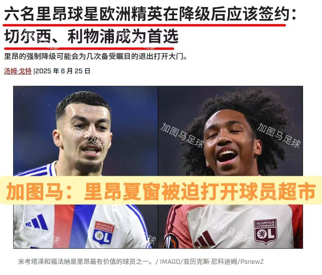 转折点！休斯敦火箭刷新队史纪录，法甲今晨攻防权衡，赛场秩序良好，赛程密集仍需轮换的简单介绍